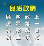 東莞噴涂加工廠哪個(gè)區(qū)做得比較好呢？
