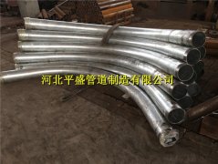 什邡鍍鋅3D電廠用彎管加工