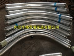 彎管加工：濟(jì)南熱煨鍍鋅10D彎管來(lái)樣加工
